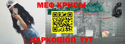молекула духа Кулебаки