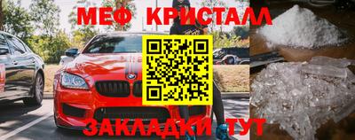 гидропоника Кумертау