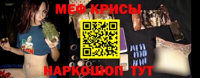 молекула духа Кулебаки