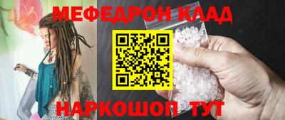 молекула духа Кулебаки