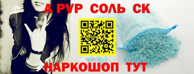 гидропоника Кумертау