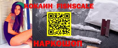 гидропоника Кумертау