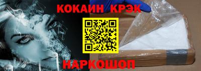 mdpv Кунгур