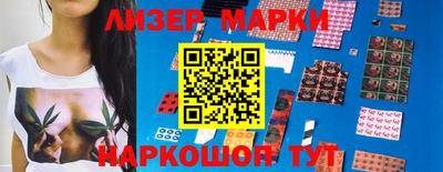 mdpv Кунгур