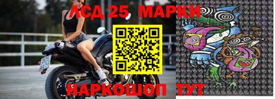 гидропоника Кумертау