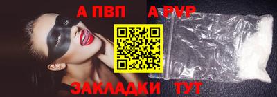 гидропоника Кумертау
