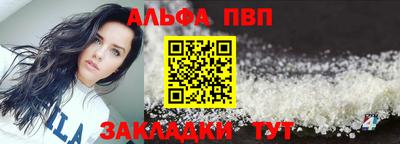 mdpv Кунгур