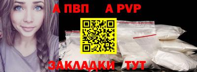 гидропоника Кумертау