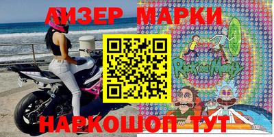 mdpv Кунгур
