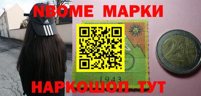 молекула духа Кулебаки