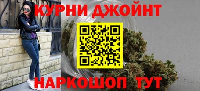 гидропоника Кумертау