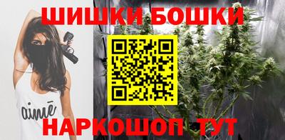 гидропоника Кумертау