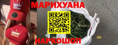 mdpv Кунгур