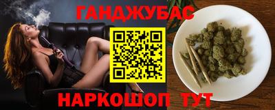 молекула духа Кулебаки
