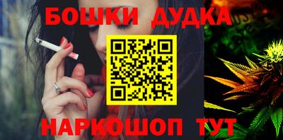 гидропоника Кумертау