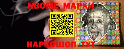 mdpv Кунгур