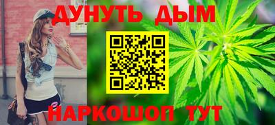 mdpv Кунгур