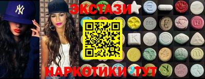молекула духа Кулебаки