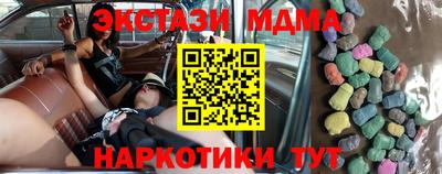 гидропоника Кумертау