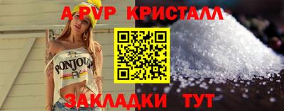 гидропоника Кумертау