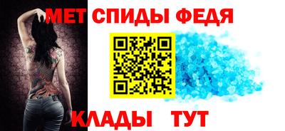 mdpv Кунгур
