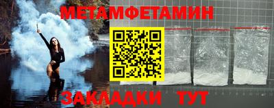 гидропоника Кумертау