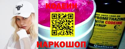 mdpv Кунгур