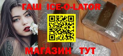 mdpv Кунгур