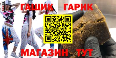 молекула духа Кулебаки
