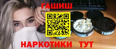 гидропоника Кумертау