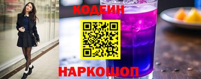 молекула духа Кулебаки