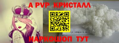 гидропоника Кумертау