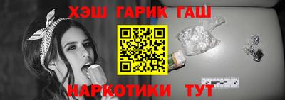 mdpv Кунгур