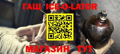 молекула духа Кулебаки
