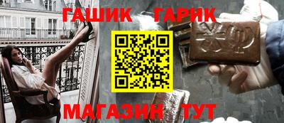 молекула духа Кулебаки