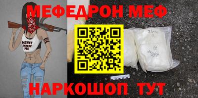 молекула духа Кулебаки
