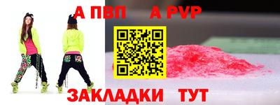 гидропоника Кумертау