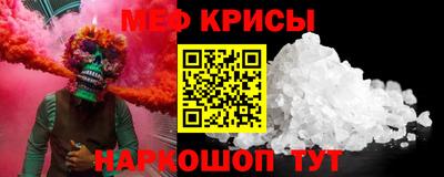 молекула духа Кулебаки