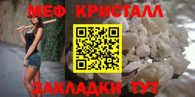 гидропоника Кумертау